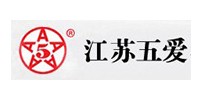 江苏五爱