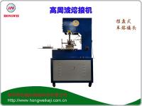 单头推盘式高频热合机_高周波机